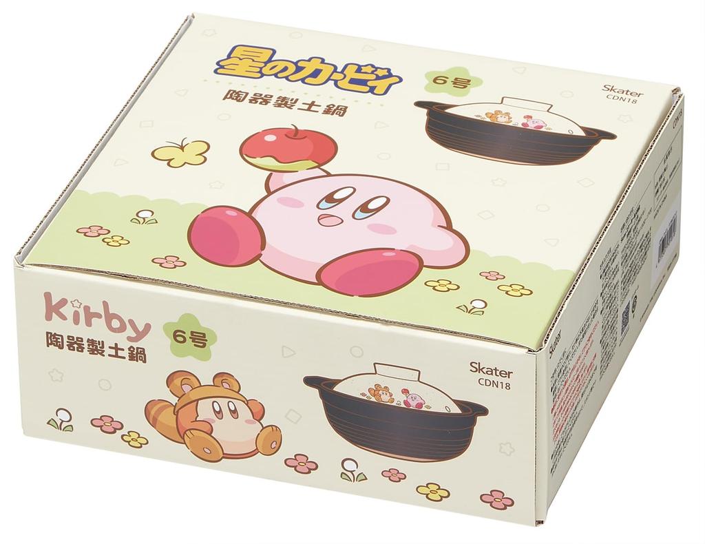 Skater Ceramic Clay Size Microwave Kirby Picnic Pot, 6, Safe, Design, CDN18-A