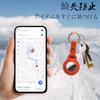 [XGUO] Genuine Lychee Grain Air Tag Holder Key Chain, Handmade