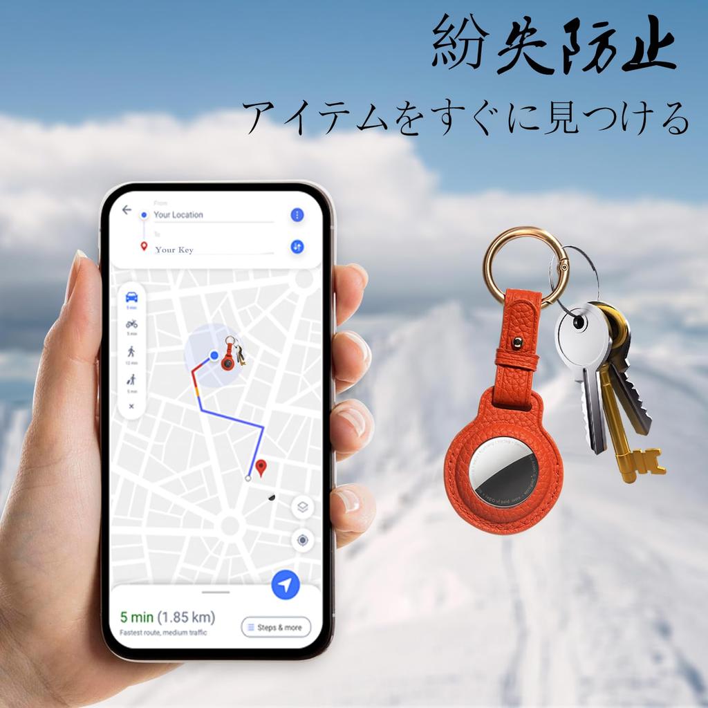 [XGUO] Genuine Lychee Grain Air Tag Holder Key Chain, Handmade