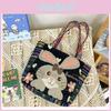 Bolsa de Mão Bordada em Algodão Estilo Boho Com Grande Capacidade Para Viagens Casuais e Uso Diário