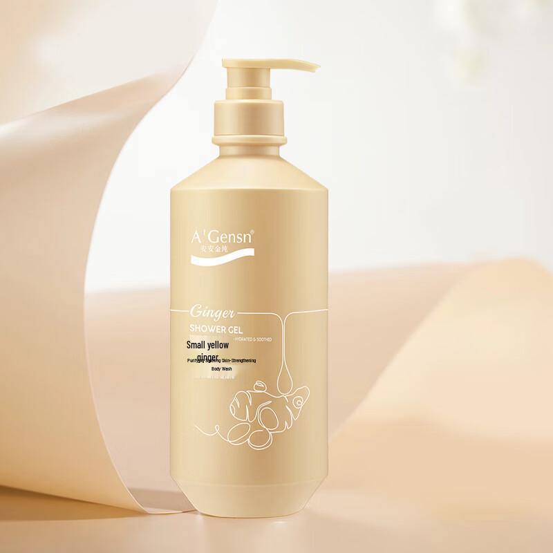 An An Jin Chun Kleiner Gelber Ingwer Duschgel