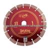 Diamond Saw Blade for Wet/Dry Use - Small Jade Cutting Disc (230/250mm)