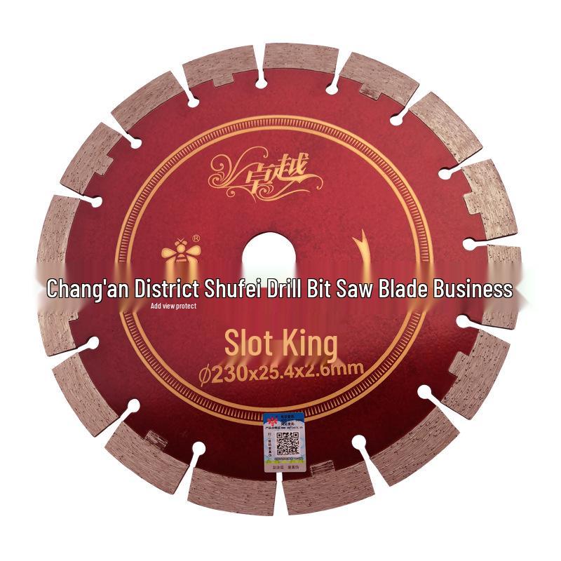 Diamond Saw Blade for Wet/Dry Use - Small Jade Cutting Disc (230/250mm)
