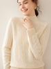 Women's Cashmere Cable Knit Sweater: Autumn/Winter Long Sleeve, Loose Fit, Half-High Neck, Thick and Warm Base Layer.