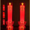 LED Electric Candle Light - Battery & Plug-in, Ideal for Home, Buddha Offering, or God of Wealth Lighting.