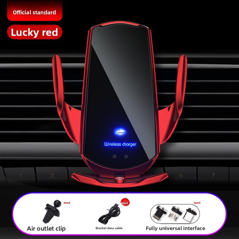 Car Wireless Charging Mobile Phone Holder Induction Opening and Closing Car Navigation Car Holder Wireless Charging 15W