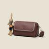 Bag Women'S Women'S Bag, Crossbody Bag, Leather High-End Texture, Light Luxury, Versatile Small Bag, Pillow Bag