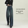 Design Sense Women's Retro High-Waist Jeans - 2025 Spring/Autumn Collection: Petite, Slimming, Straight, and Wide Leg Options