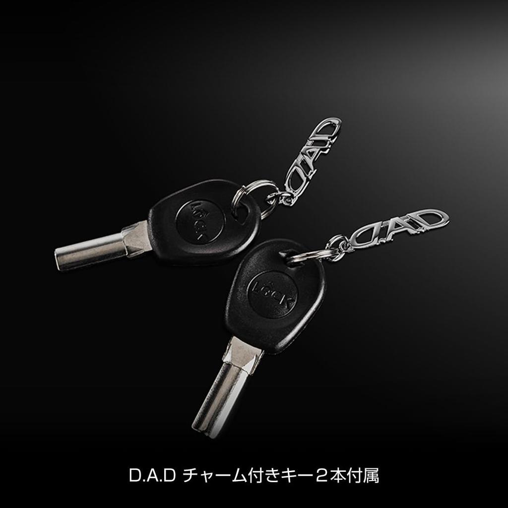 Stylish Steering Lock HA731 for Cars by DAD Garson GARSON STYLISH STEERING Steering wheel lock for car theft prevention and relay attack D.A.D LOCK.