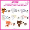 ATEEZ ATINY'S VOYAGE Tiny Mystery Light Stick Doll Bag Official