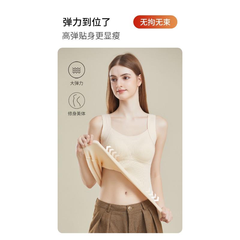 Women Thick Fleece Thermal Warm Vest With Built In Bra Inner Wear