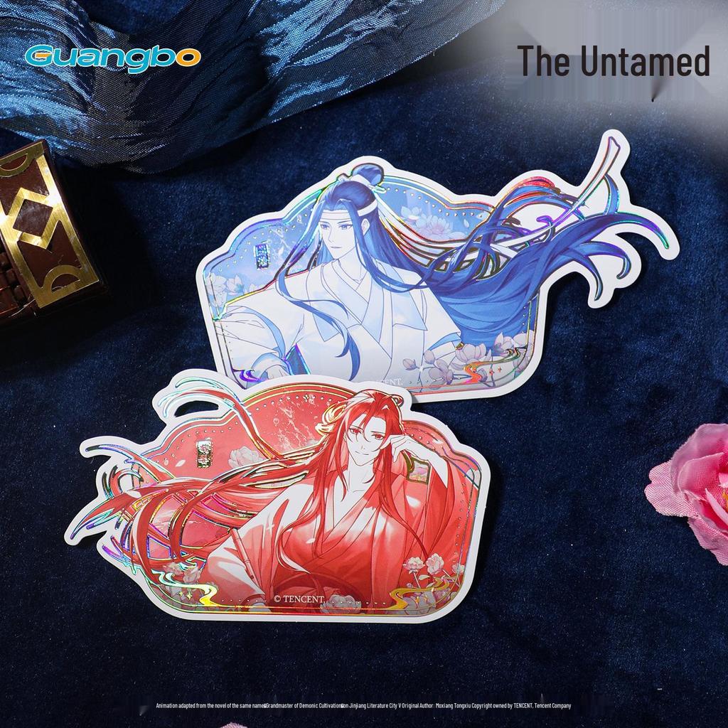 The Untamed Yuquan Dieying Series: Lan Zhan & Wei Ying Anime Sticker Set (6 Sheets)