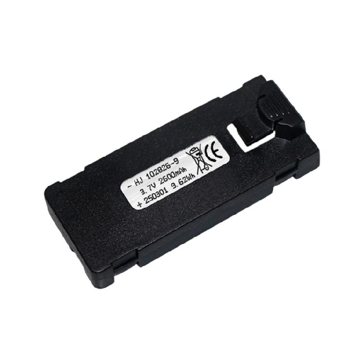 2600mAh 3.7V Replacement Intelligent Flight Battery Long Flight Time Battery for E88/E99/E525 Drones Accessories