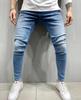 European and American Men's Stretch Skinny Jeans - Stylish Youth Tights
