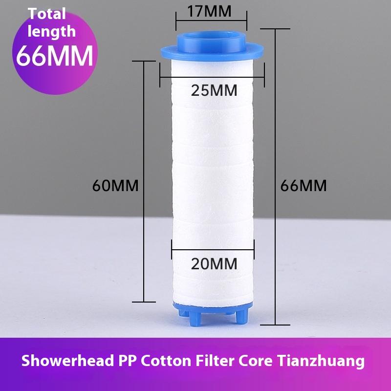 

Набор из 10 шт. Сменный фильтр из полипропиленового хлопка для душевой лейки, очистка воды, аксессуары для ванной комнаты для универсальной очистки душевой воды 1