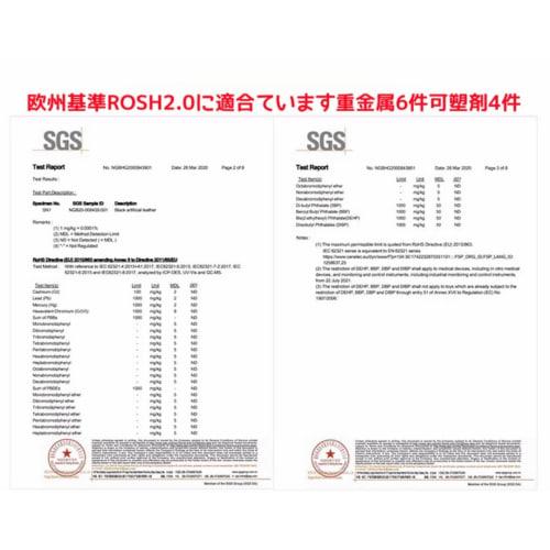 Sunpartner Erhu Case SP-205, Made with Environmentally Friendly Materials and Durable Stitching, Erhu Accessories (Brown)