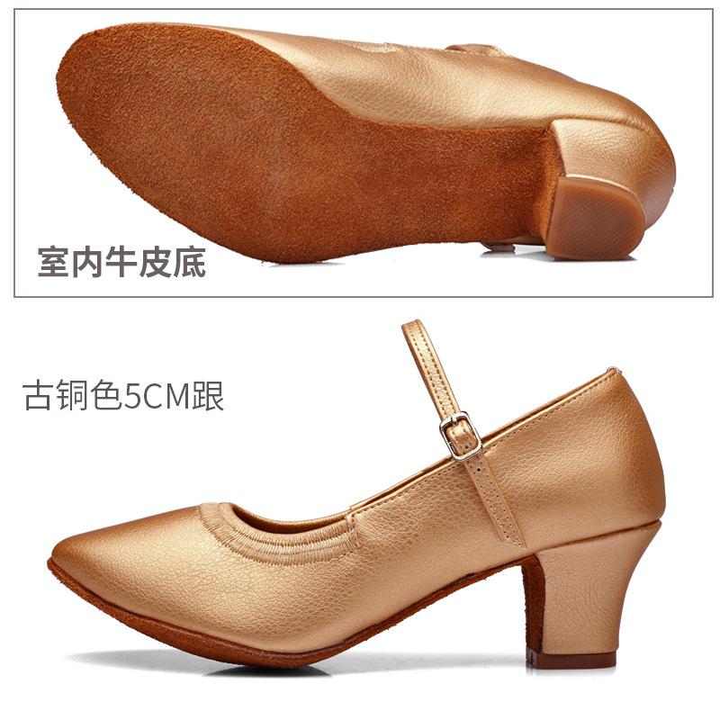 Modern Dance Shoes Women Girls Dancing Shoes Middle Heel  3.5CM 5CM Ballroom Suede Rubber Sole Latin Dance Shoes for Women