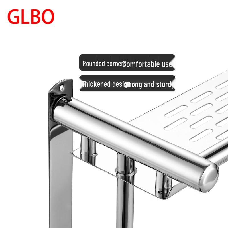 GLBO 304 Stainless Steel Wall-Mounted Towel Rack