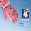 Woke Kids' Winter Anti-slip Ski & Snow Gloves