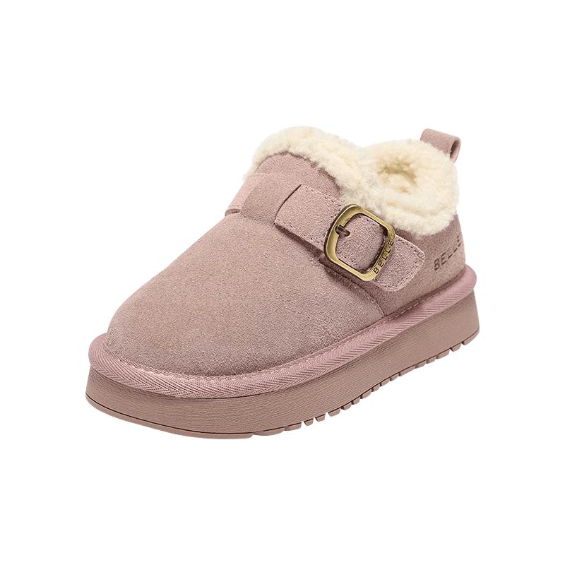 Belle Kids Plush-Lined Winter Boots 33