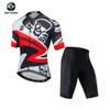 1 Mens Cycling Jersey Shorts Set Breathable Quick-Dry Performance Wear Road Bike Outdoor Sport