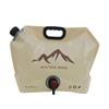 OEING Outdoor Portable Water Storage Bag