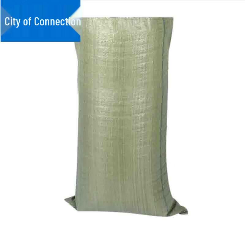 Heavy Duty Woven Polypropylene Moving & Packing Bags