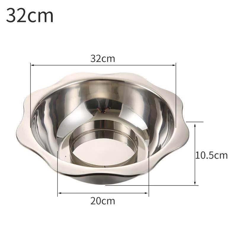 

Qianxing 201 Stainless Steel Hot Pot & Soup Basin (2-Pack)