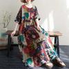 Thin Cotton and Linen Round Neck Short Sleeved Retro Long Skirt for Long Women
