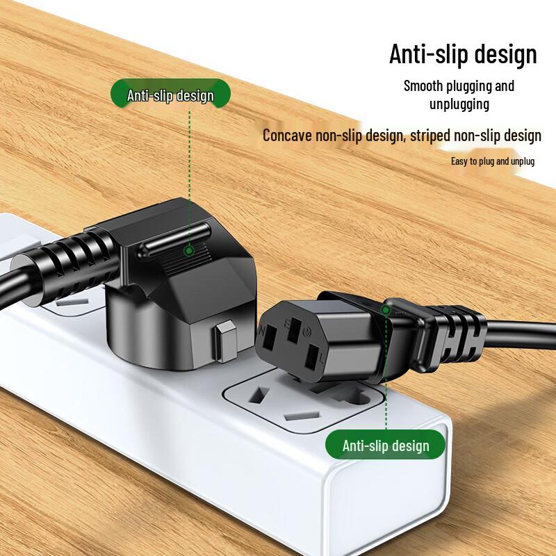 Shengwei 3C Certified IEC C13 Power Cord