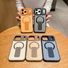 Business Magnetic Stand Case For For Iphone 17 1Plus 14 16E 13 11 12 Pro Max For Wireless Charging Cover