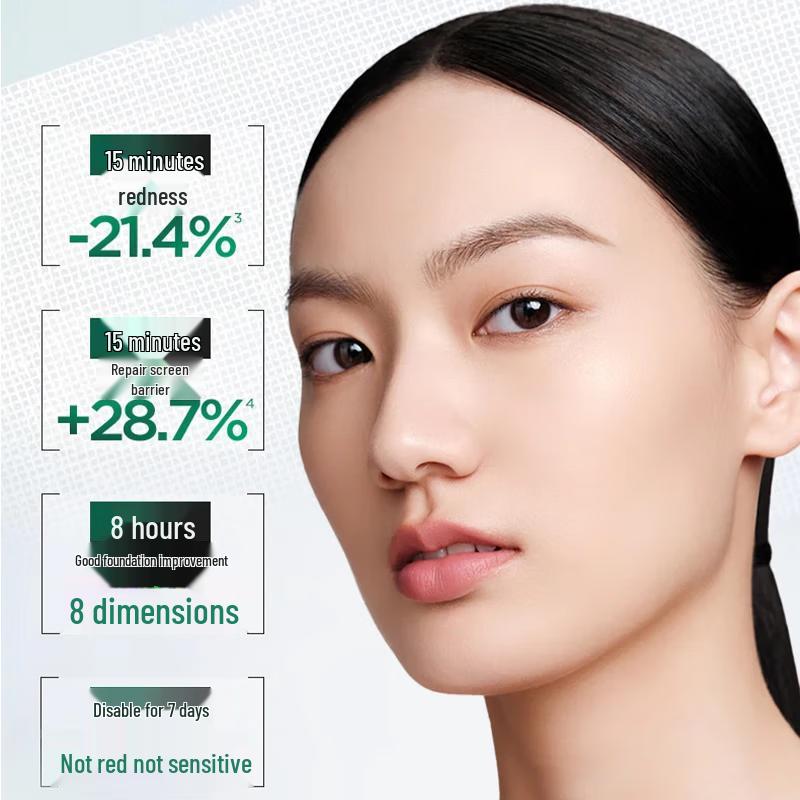 Runbaiyan Barrier Repair Single-Dose Essence (Gauze 3.0)