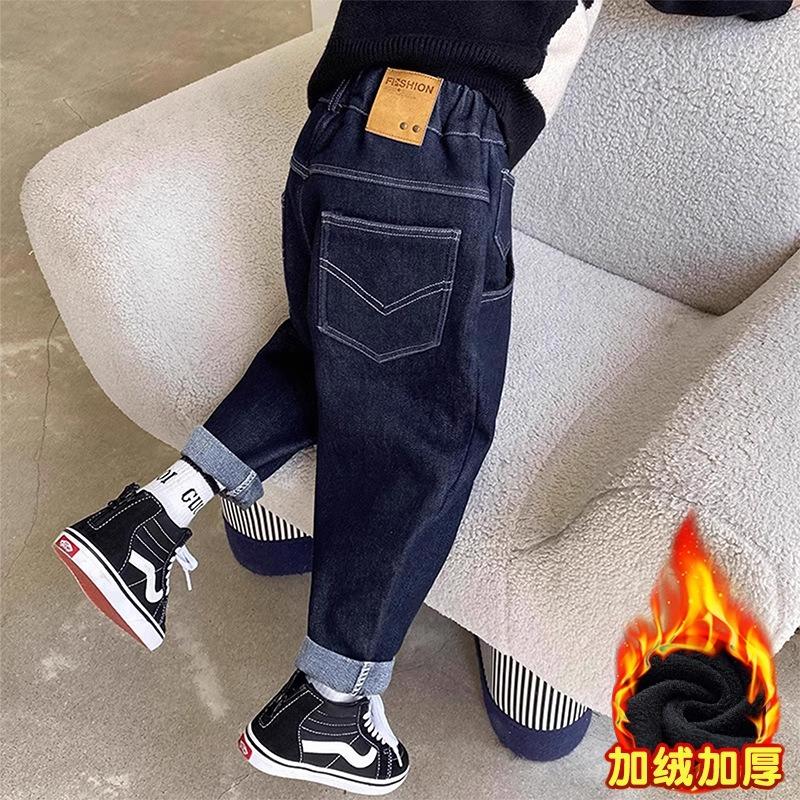 Casual Korean Style Solid Denim Long Pants For Big Kids Boys