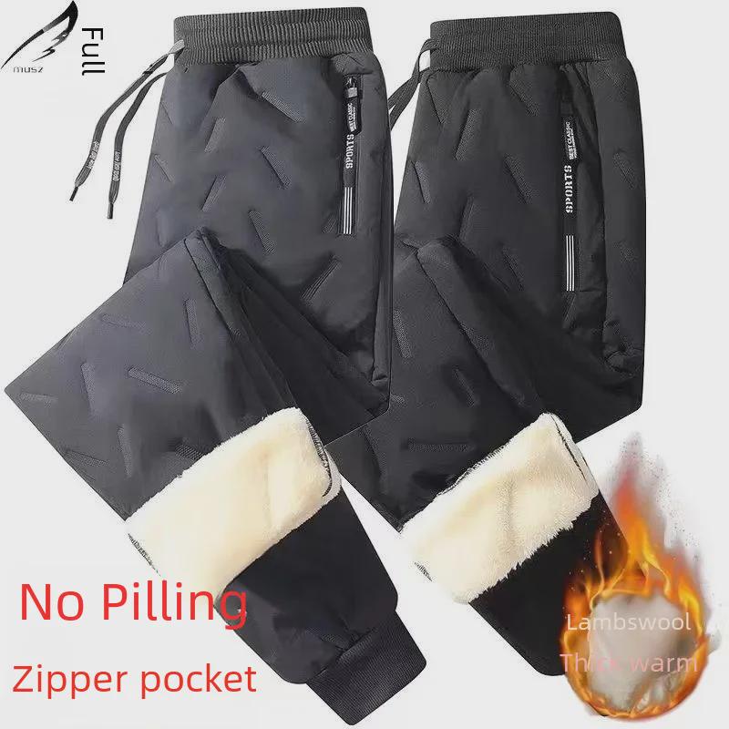 

Men s Lambskin-Style Velvet-Lined Winter Cotton Pants 5XL