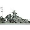 Meng Ps 003 model Kit War Navy Battleship Bismarckkm