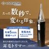 Rozenstar Ear Hair 5mm for Nose Hair and with AEH106 Trimmer, Battery-Operated, Blade, Waterproof, Washable, Compact, Men's Face, Guard, Black,