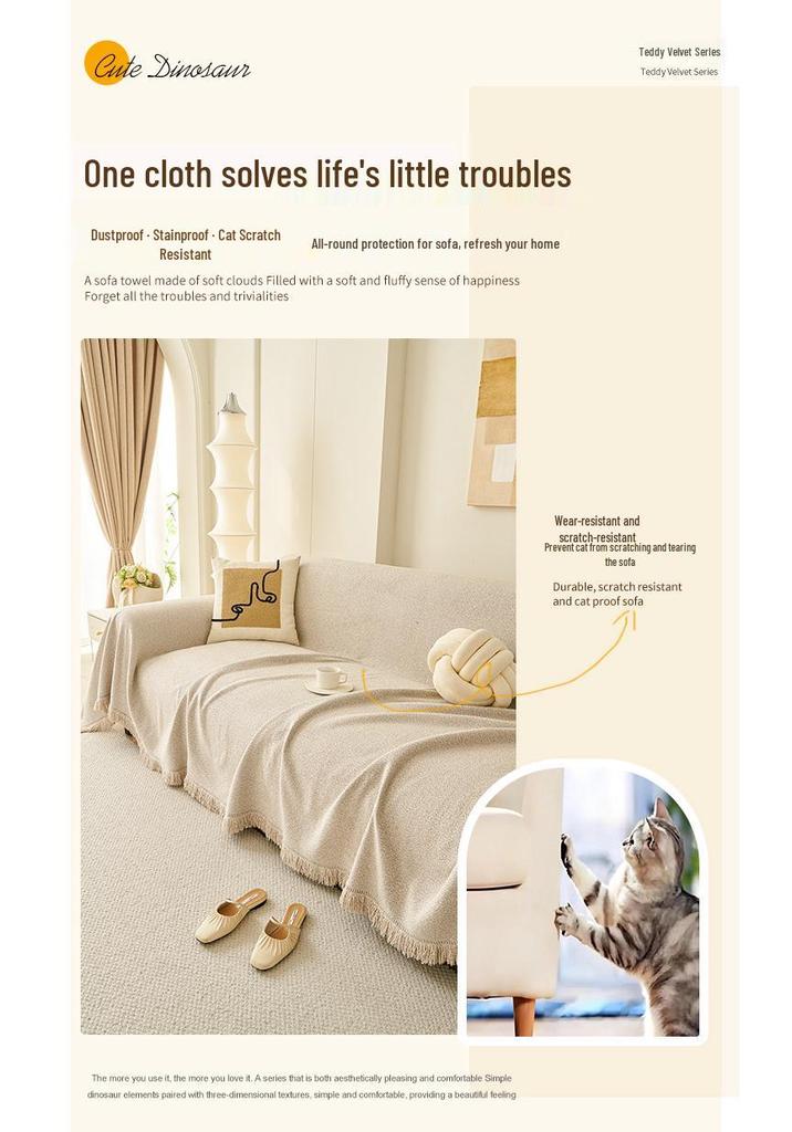 Universal Non-Slip Chenille Sofa Cover – Autumn/Winter, Dirt-Resistant, Full Coverage Cushion Protector
