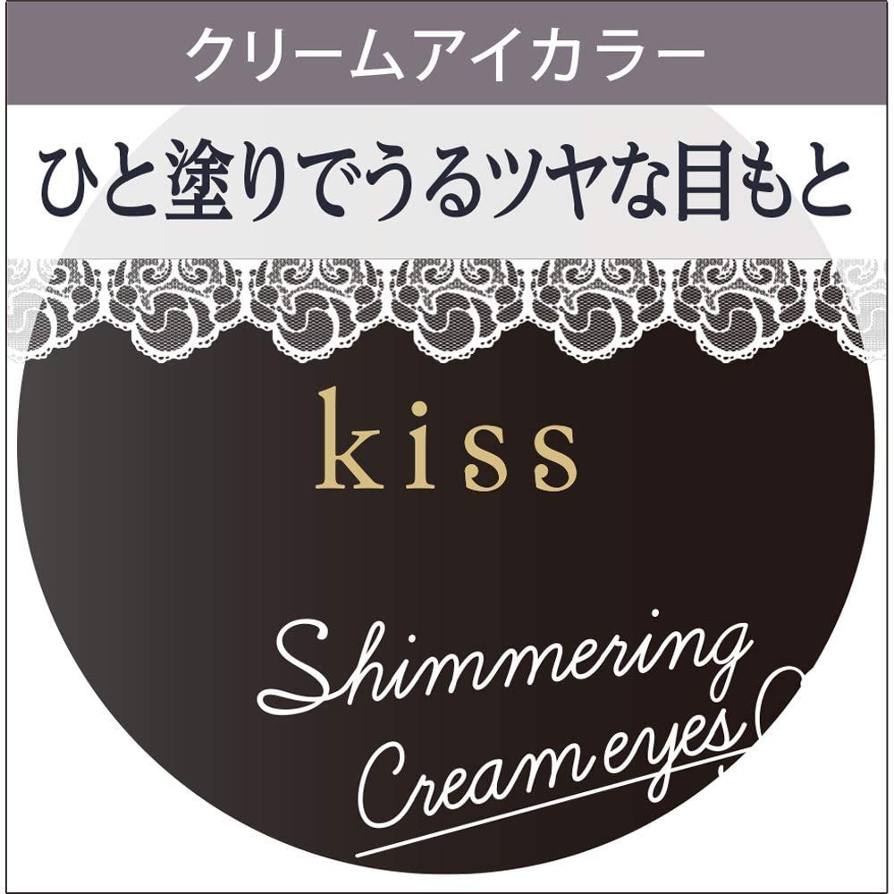 

KiSS Shimmering Cream Eyes 03 Uptown Girl Pinkish beige with delicate A cream eye color that creates a 5.3g pearls. wet-look sheen.