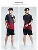 Unisex Quick-Dry Sports Set: Ice Silk Short-Sleeve for Outdoor Running