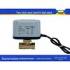 Aokewen Electric Two-Way Ball Valve