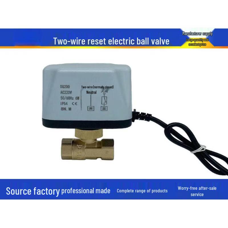 Aokewen Electric Two-Way Ball Valve