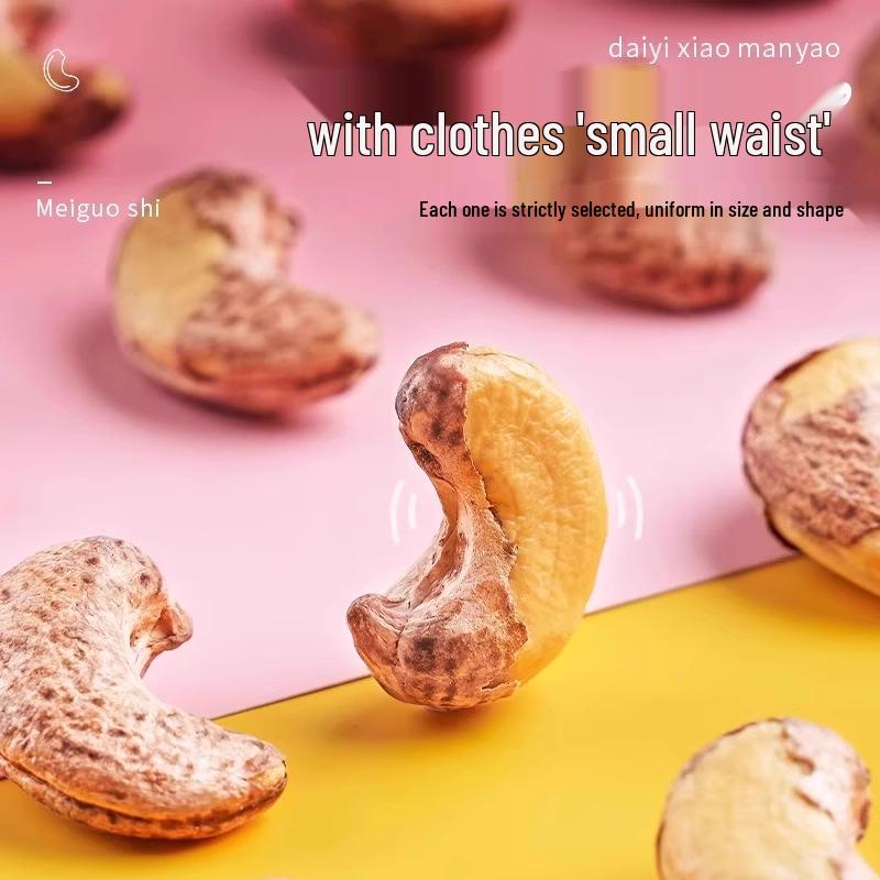 2025 Purple-Skin Cashew Kernels: Cooked Snack Nuts for Office & Leisure.