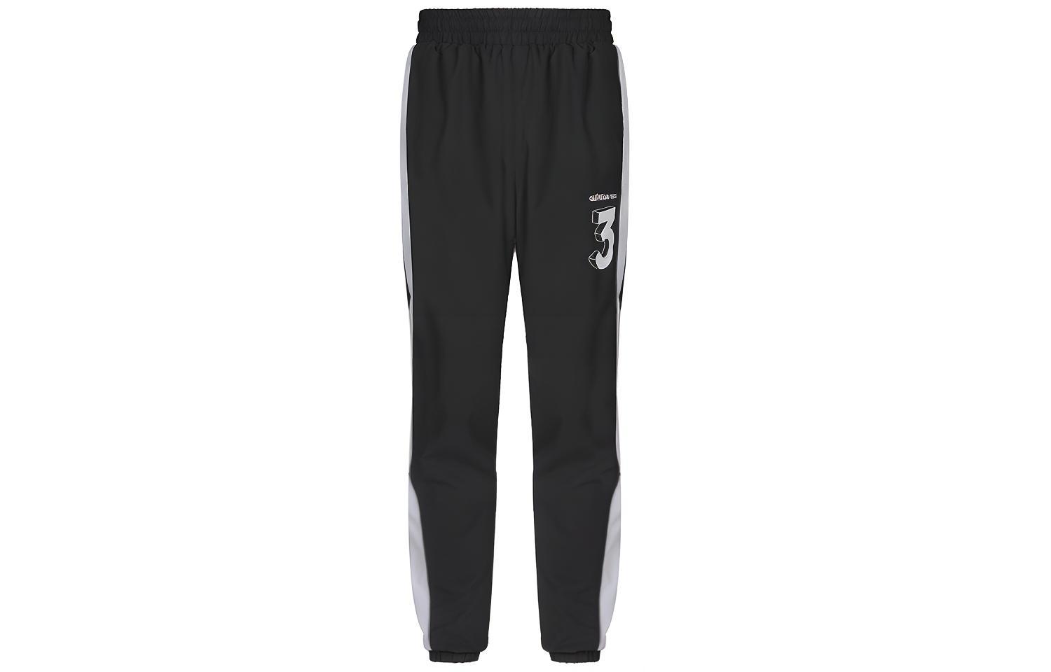 Adidas Neo Knitted Sweatpants Men s Black EJ7065 M