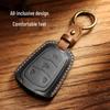 Cadillac CT5/XT4/XT5/CT6 Genuine Leather Key Case - Protective Cowhide Shell