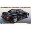 Hasegawa 1/24 Scale Toyota MR2 (AW11) Early Model Black Limited Plastic Model Kit 20693