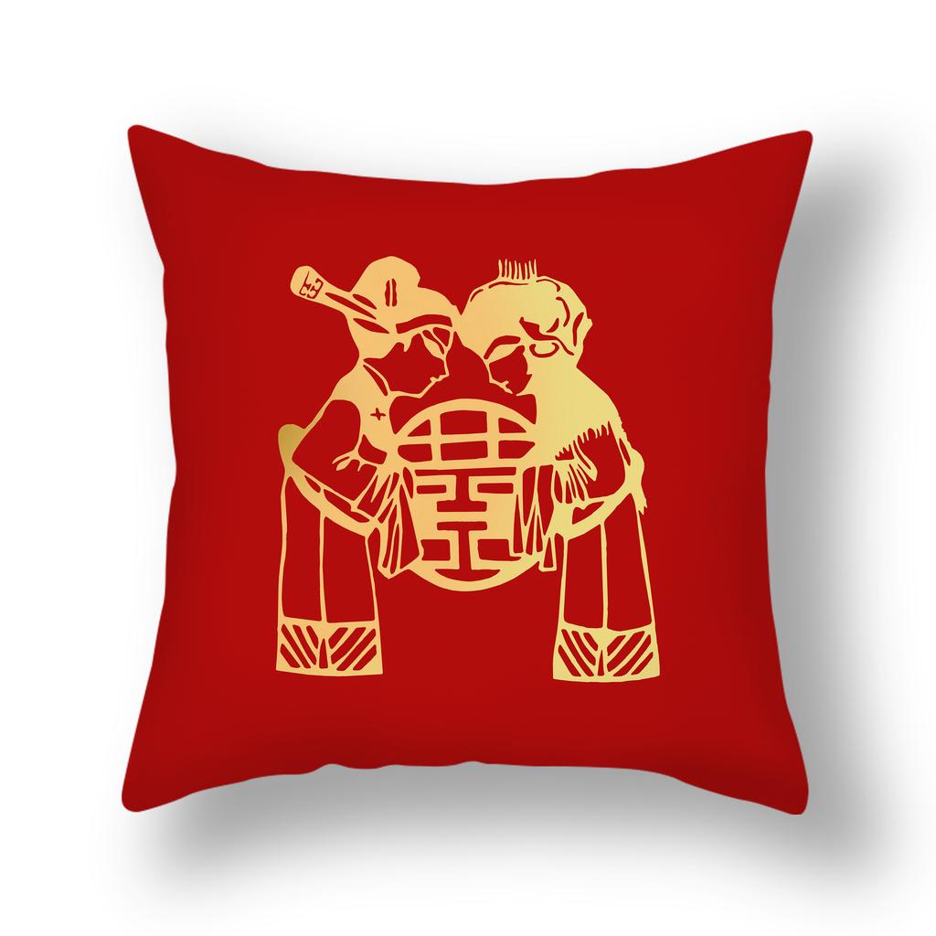 New Chinese Style Happy Character Pillow, Wedding Red Pillow, Pair of Wedding Bedside Pillows, Short Plush Sofa Pillows