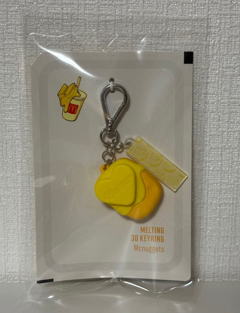 

[USED] BTSxMc Collaboration Item 3D KEYRING (MCNUGGETS)