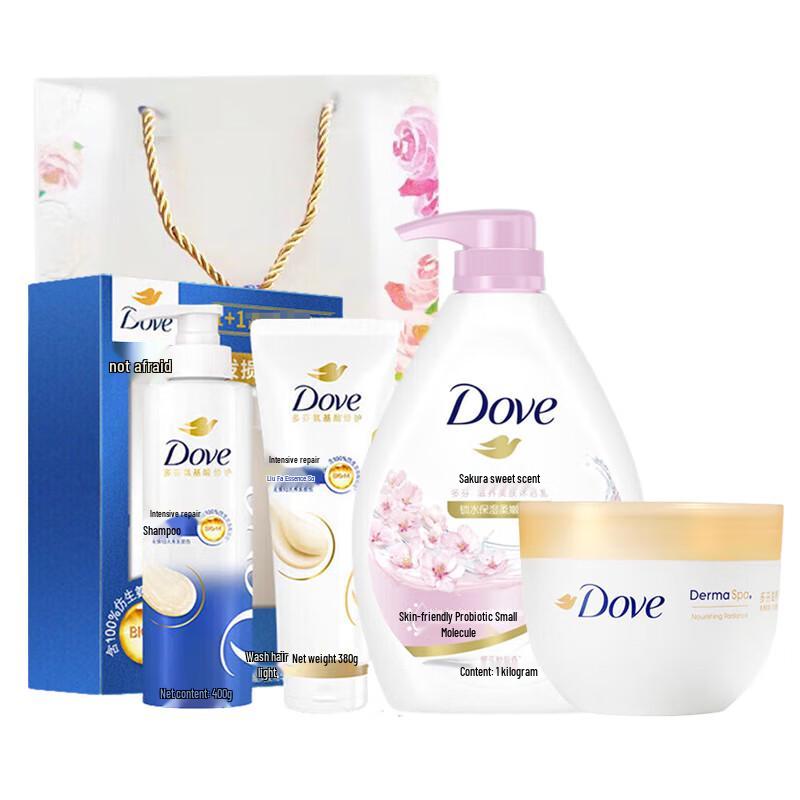 Dove Intensive Repair Hair & Body Holiday Gift Set