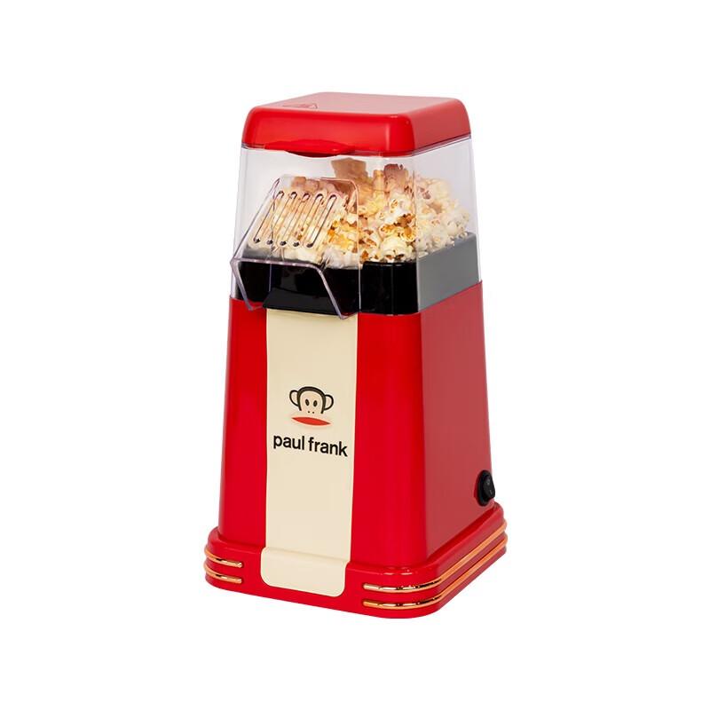 Paul Frank DZH-B1039 Portable Ceramic Travel Mug