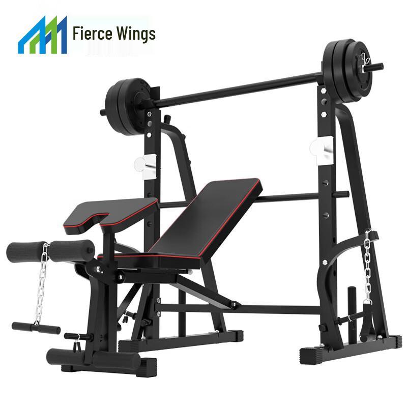 Lieyi Multifunctional Weight Bench with Squat Rack and 60kg Barbell Set